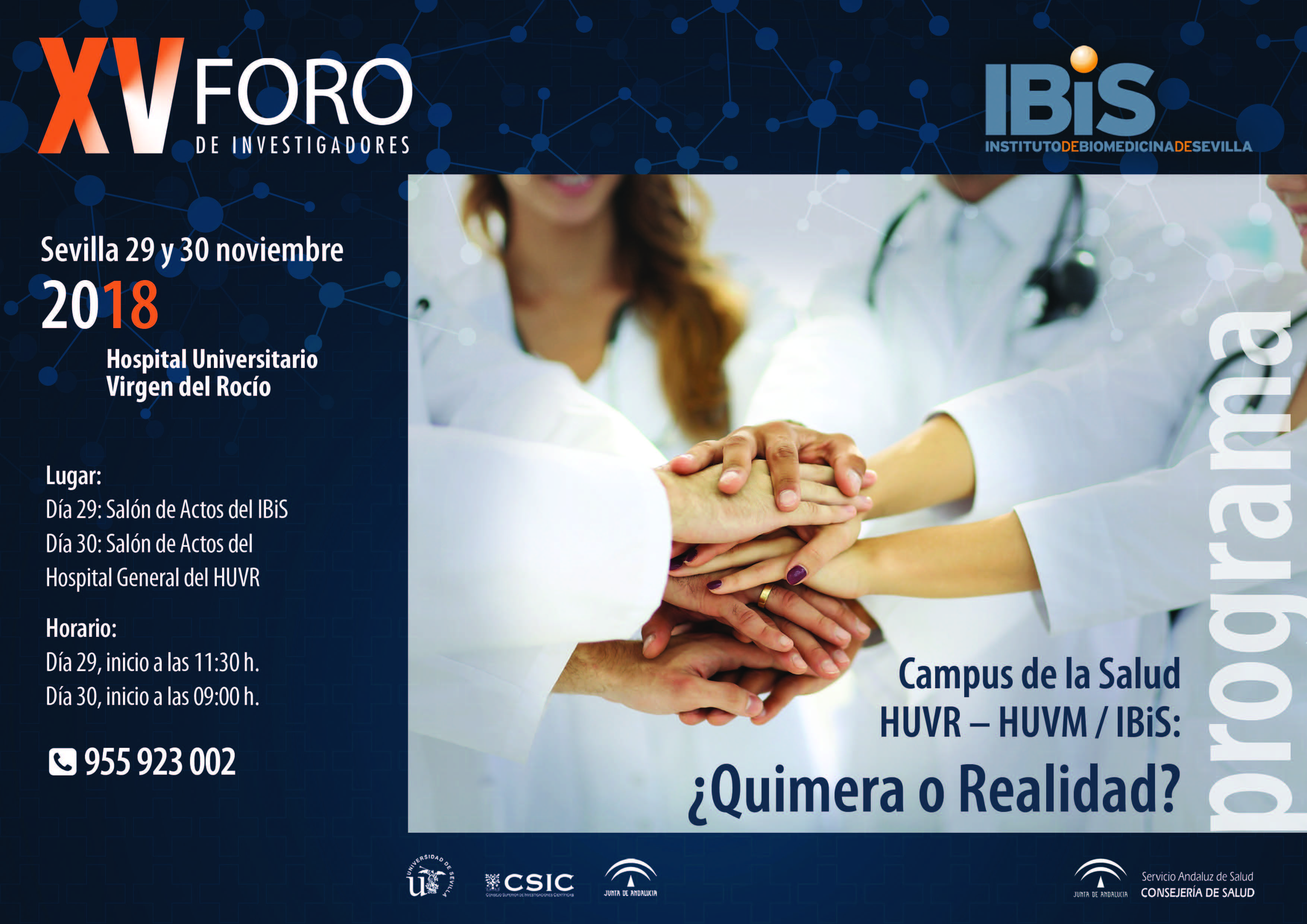 Poster: XV Foro de Investigadores